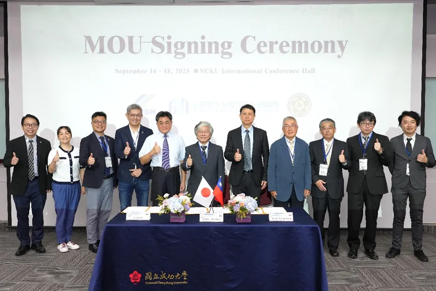 圖二:成功大學與京都大學深化科研合作