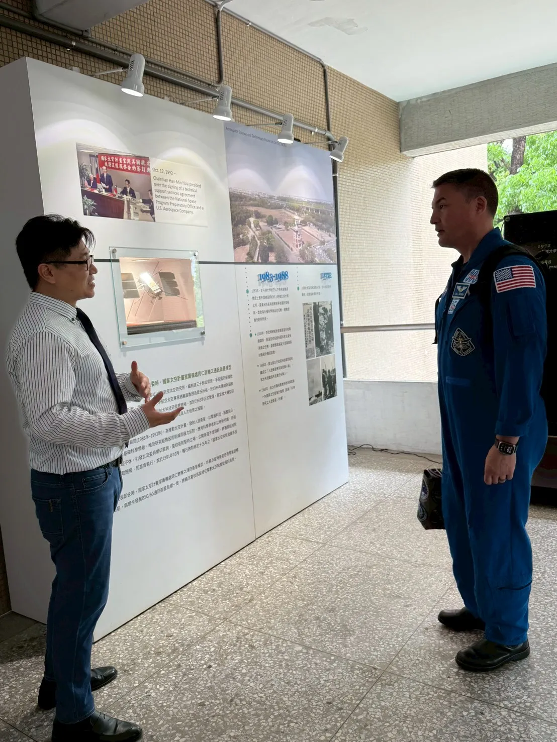 中心主任林建宏特聘教授介紹夏漢民太空科技中心的起源