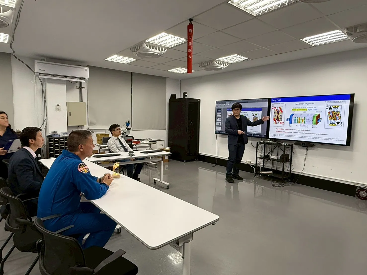 電機系林家祥教授介紹利用AI技術提升遙測影像解析度